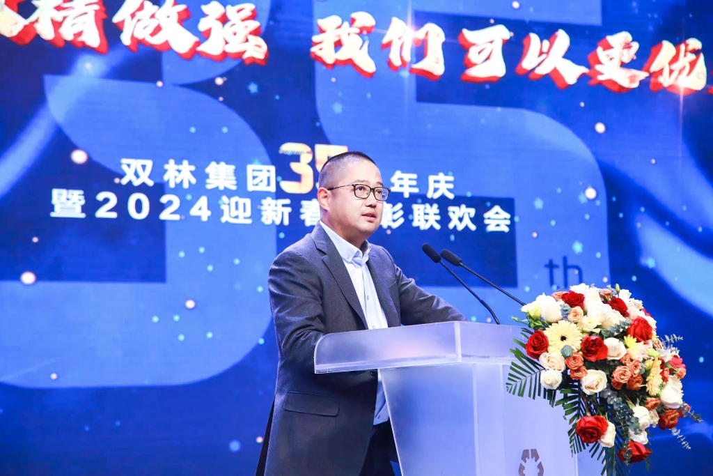 不朽情缘_首页官网入口