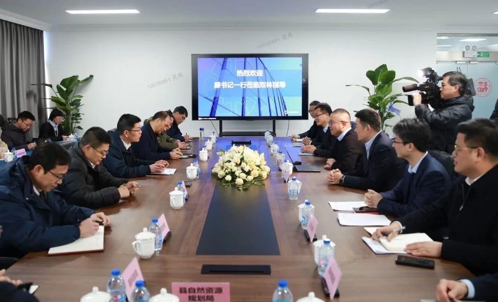 不朽情缘_首页官网入口