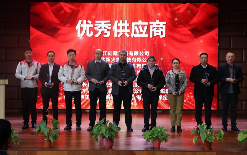 不朽情缘_首页官网入口