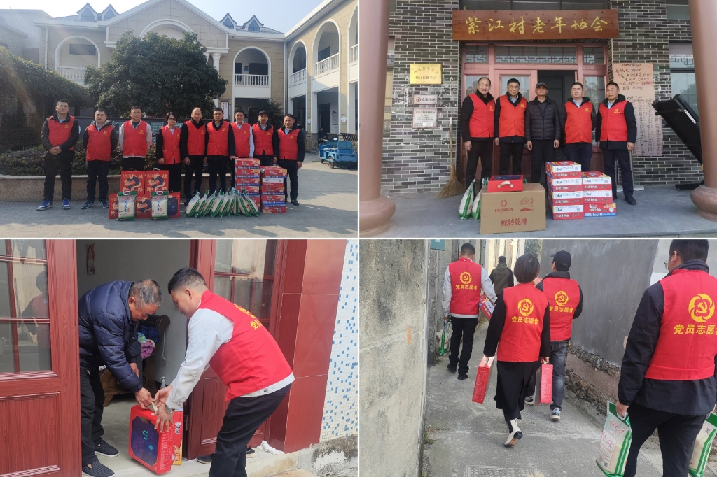 2025温情续航：“新春送暖·暖冬眷注”——不朽情缘集团春节慰问孤寡老人公益活动纪实